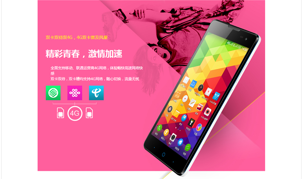 探索WCDMA、CDMA2000和TD-SCDMA：3G网络特性、适用环境与未来展望