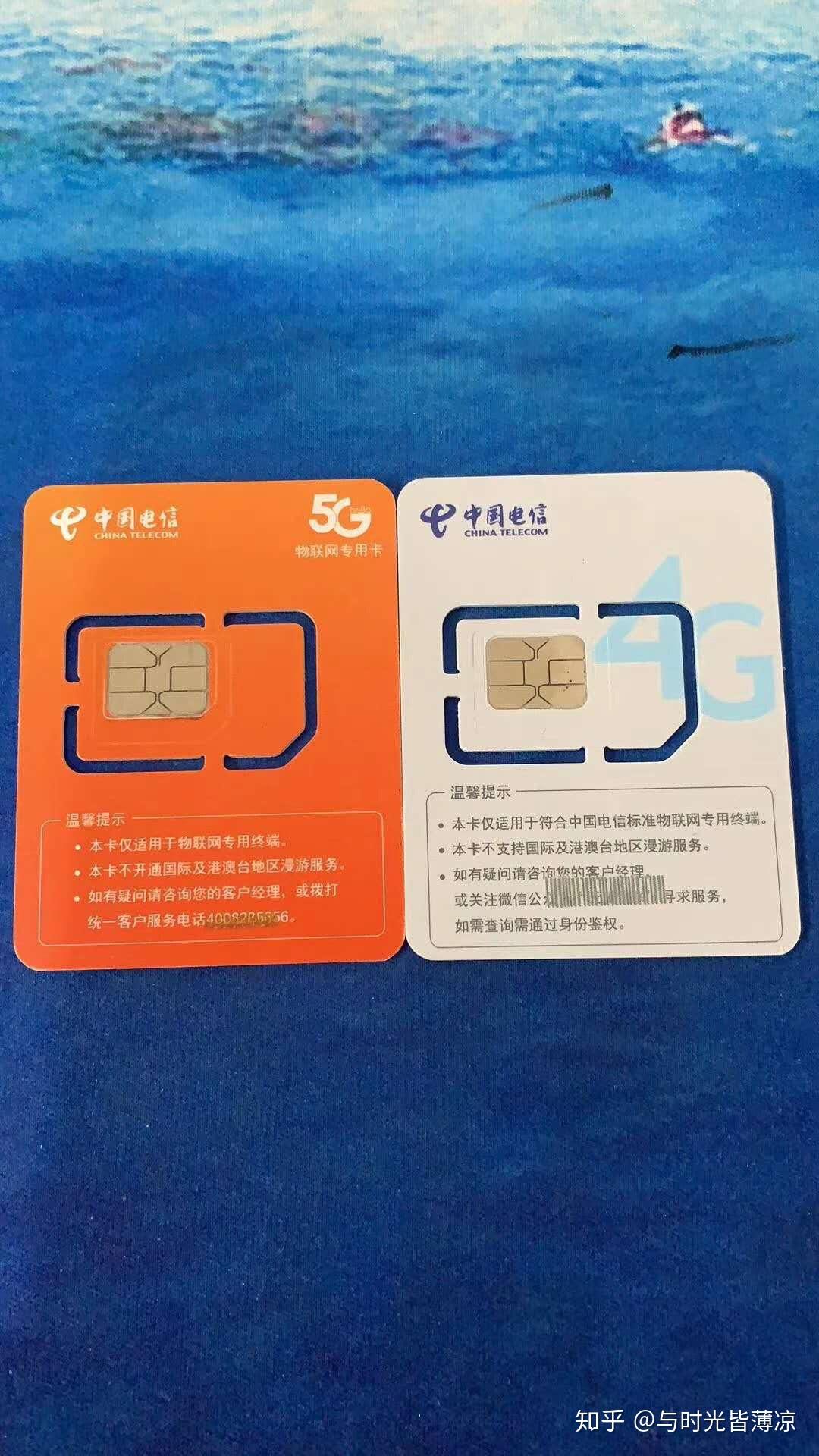 手机上网卡显示3g_5g手机用4g卡网速慢显示3g_手机卡网络显示3g
