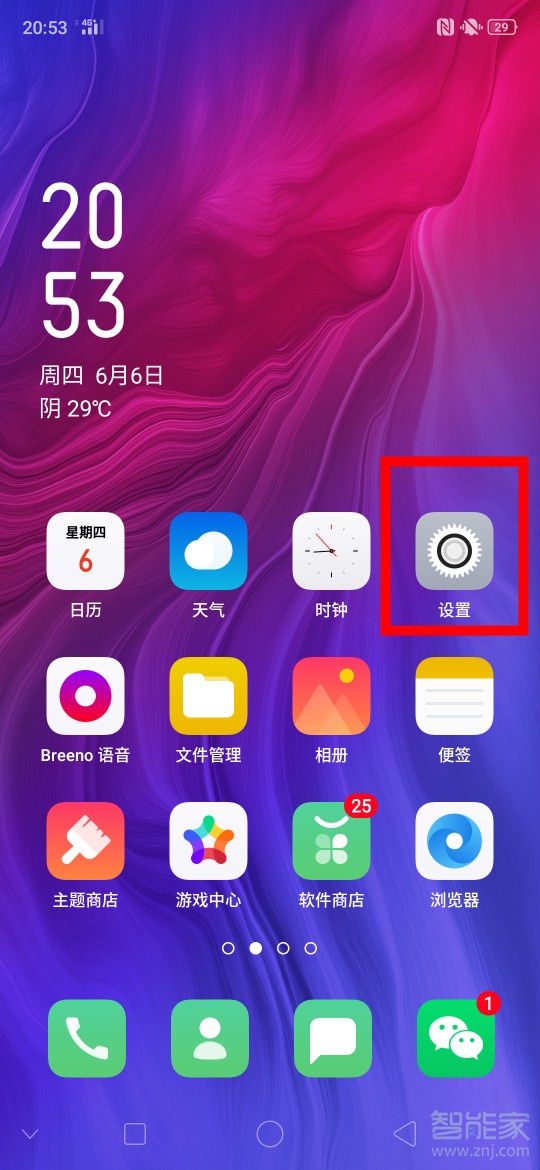 启动4g网络为什么还是3g_启动网络服务_启动网络和共享中心的网络发现