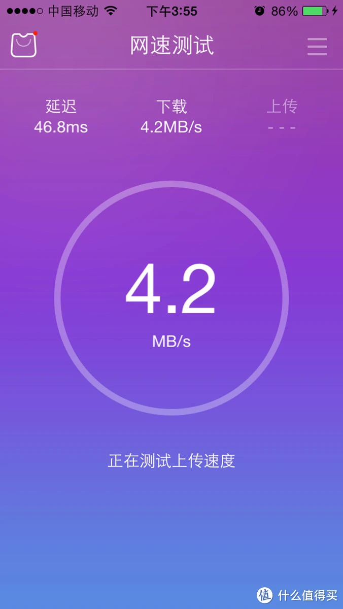 启动网络服务_启动网络和共享中心的网络发现_启动4g网络为什么还是3g