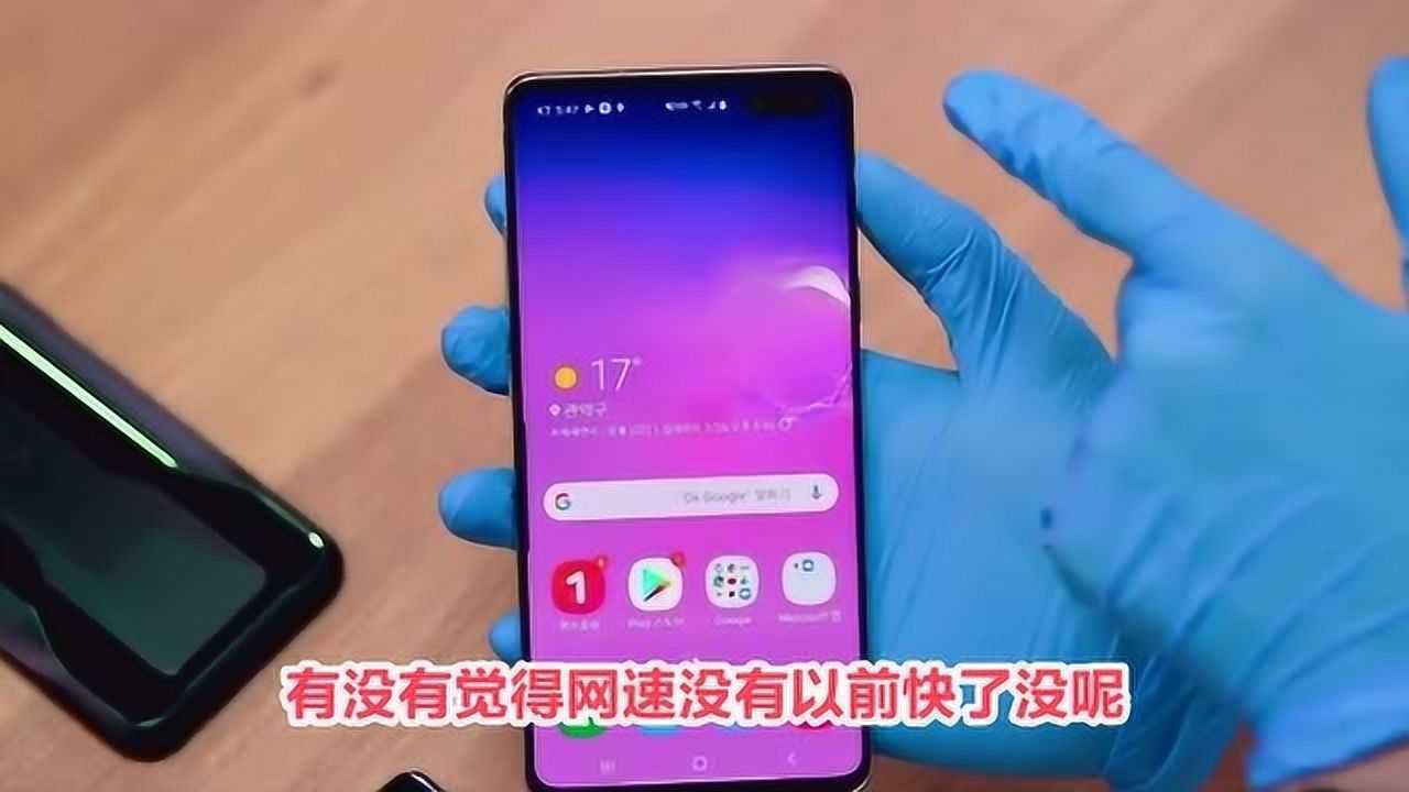 启动4g网络为什么还是3g_启动网络服务_启动网络和共享中心的网络发现