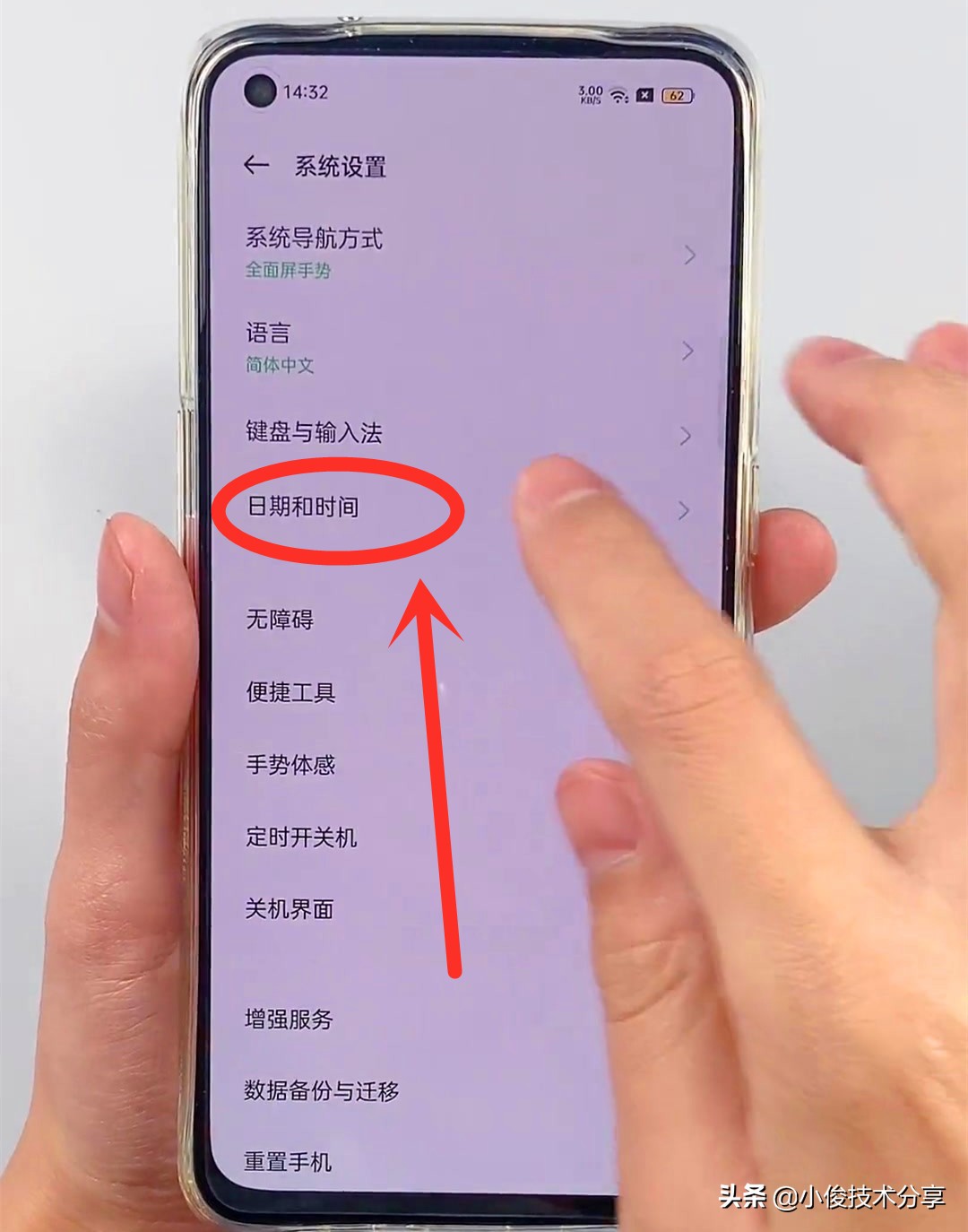 网络安全_oppoa59m怎么3g网络了_网络推广