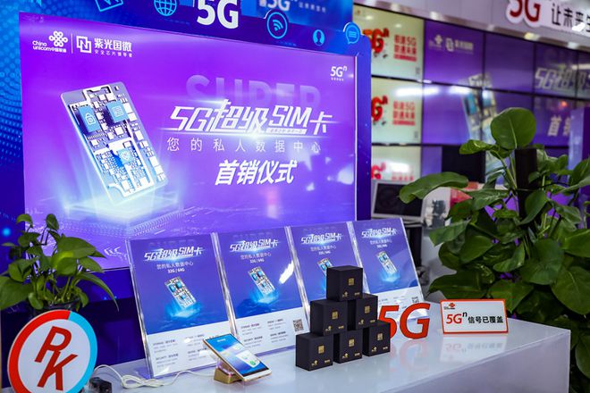 联通卡手机打不出去电话_联通卡手机欠费不交有什么后果_联通卡3g手机