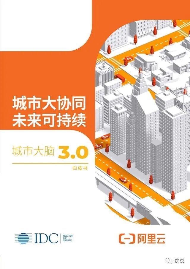 哪些地方会变成3g网络_网络变成3g网是怎么回事_网变3g怎么办