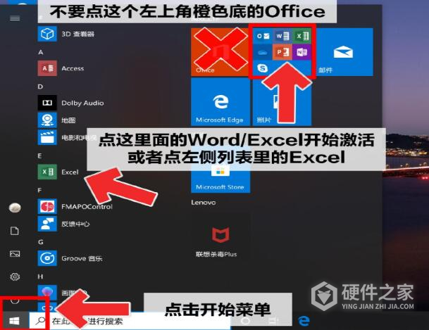联想了3g手机如何重置_如何重置联想手机_3g联想手机怎么恢复出厂设置