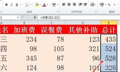 蜂窝移动网络没有3g选项_蜂窝移动数据没有4g网络数据_蜂窝数据只有3g