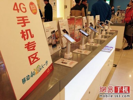 sim卡钱包是用什么支付_sim卡钱包是什么_3g手机卡4g多少钱