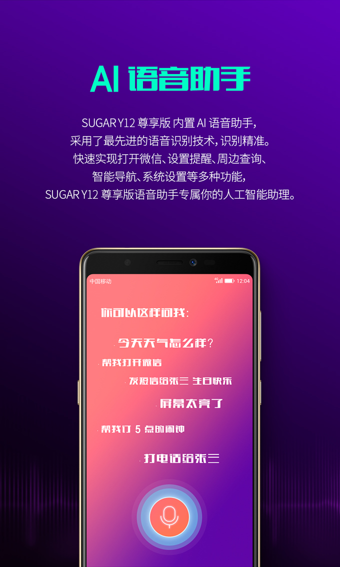如何顺利完成3G向4G网络升级：详细操作指南及建议