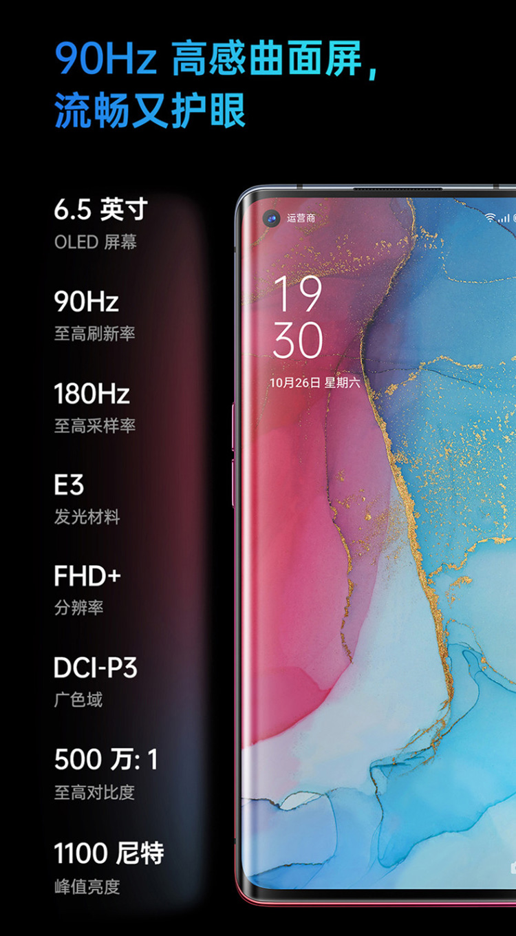 换了手机4g变5g_以前的老手机3g怎么换成4g_现在换4g手机