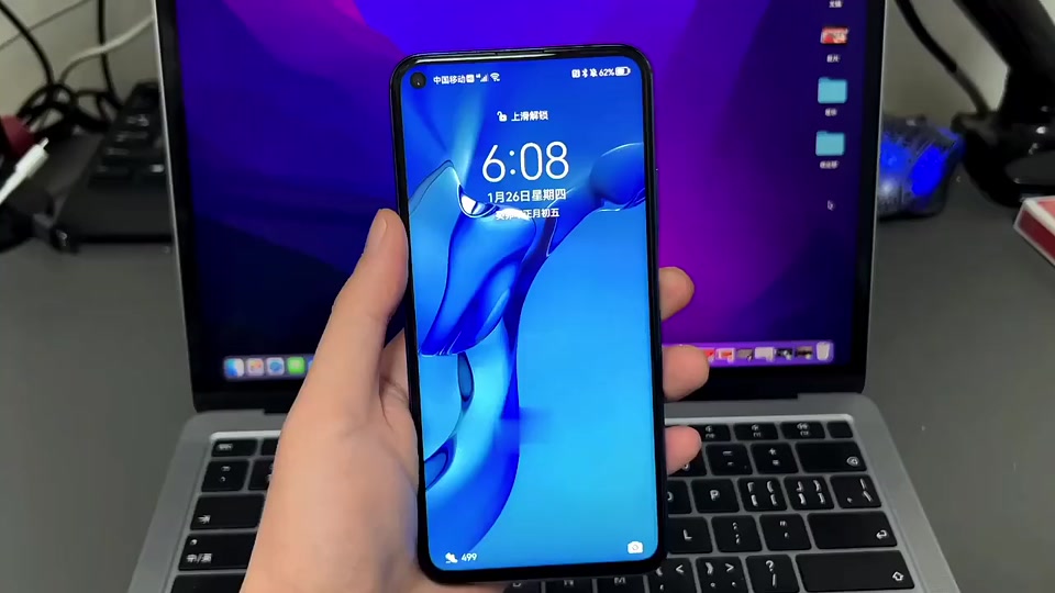 华为3G手机下载抖音App详细步骤及解决困扰策略分享