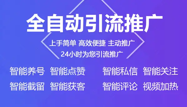 华为版抖音下载_华为3g手机怎么下载抖音_华为抖音下载安装