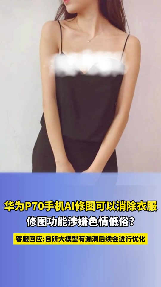 华为抖音下载安装_华为版抖音下载_华为3g手机怎么下载抖音