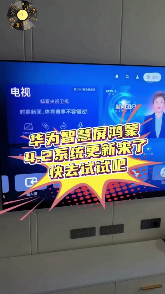 华为3g手机怎么下载抖音_华为抖音下载安装_华为版抖音下载
