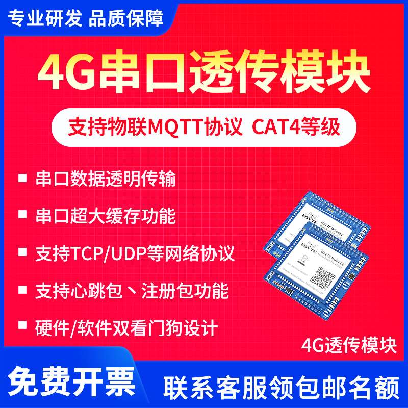 手机信号4g变3g怎么办_手机3g信号变不了4g_手机信号变成4g