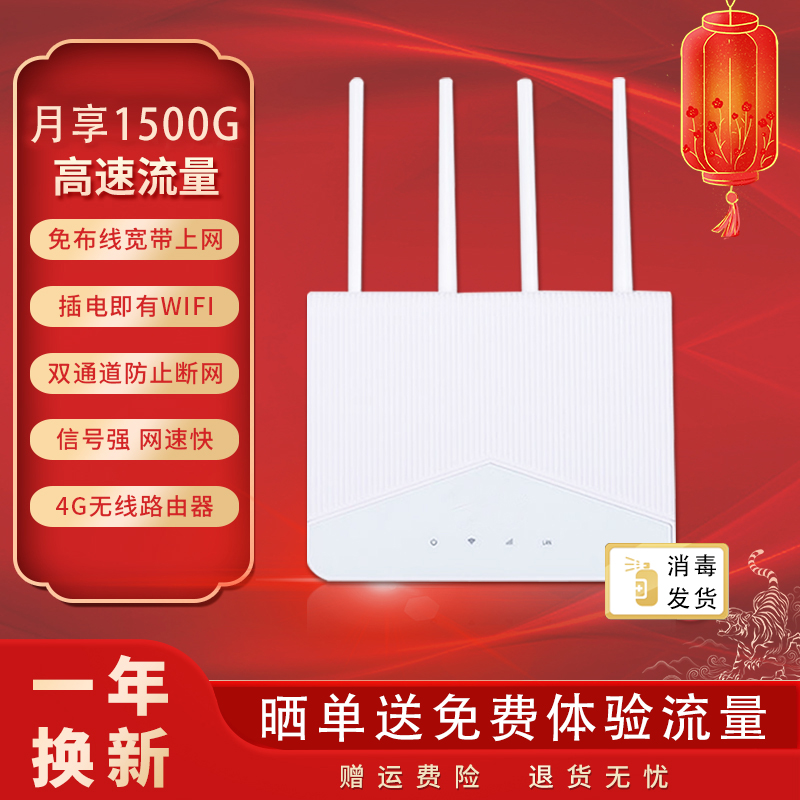 手机3g信号变不了4g_手机信号4g变3g怎么办_手机信号变成4g