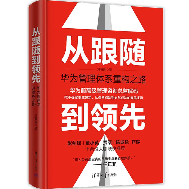 三星王者手机引领3g生活_王者三星什么意思_三星dex王者荣耀