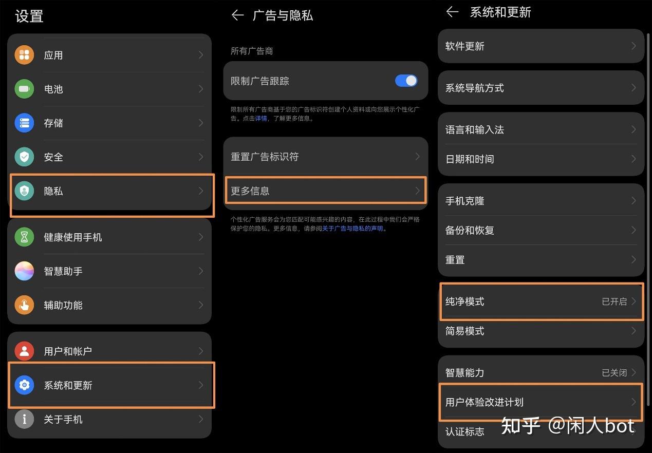 华为手机 只有 3g 信号_华为信号手机_华为信号手机壳价格