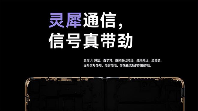 华为信号手机_华为信号手机壳价格_华为手机 只有 3g 信号