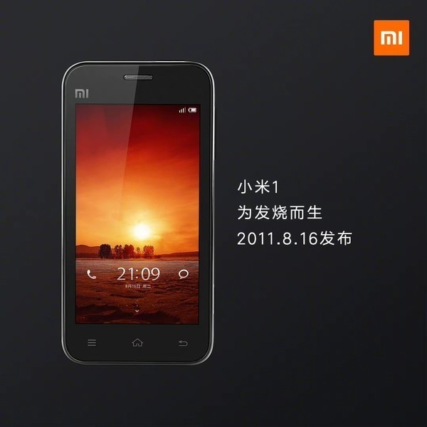 小米手机一元流量变成3g_小米流量不准怎么办_小米流量显示3g