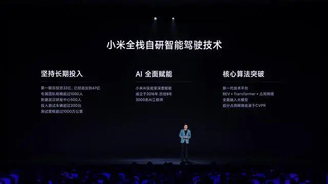 小米流量显示3g_小米流量不准怎么办_小米手机一元流量变成3g