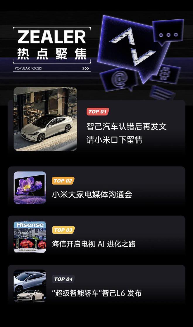 小米流量不准怎么办_小米手机一元流量变成3g_小米流量显示3g