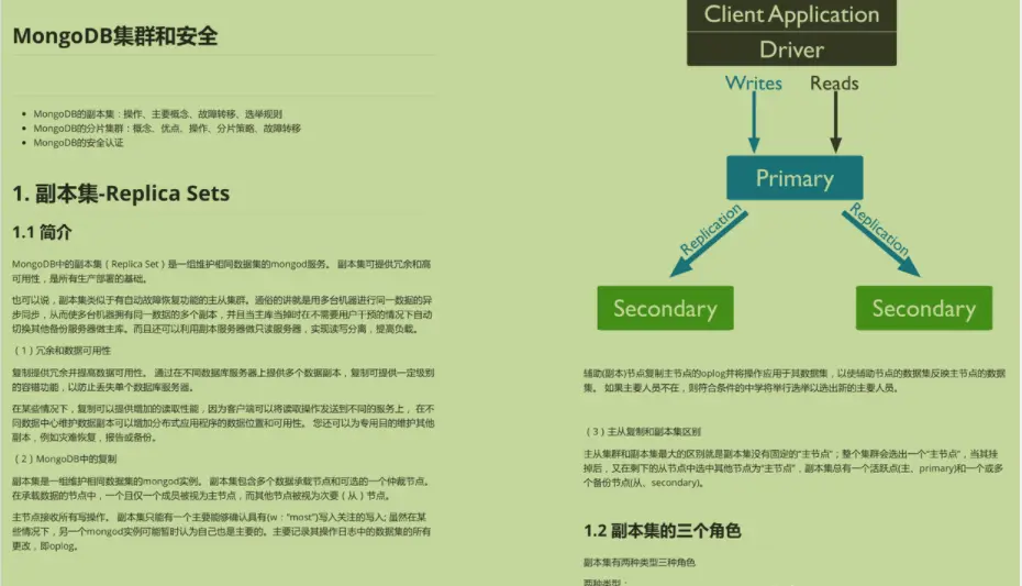 手机内存3g够用吗_手机内存3g什么意思_3g内存手机有用吗
