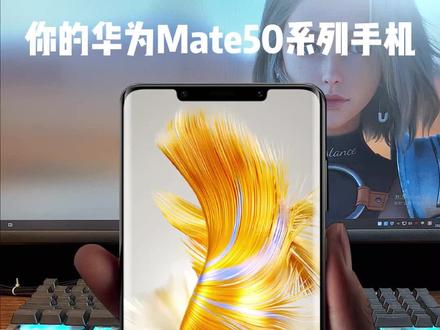 华为Mate20旗舰机多模式设置：详解如何设定3G网络及解决方案