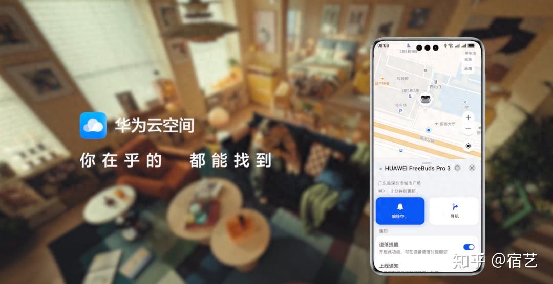上海有3g网络吗知乎怎么样_上海3g信号_看待网络暴力知乎