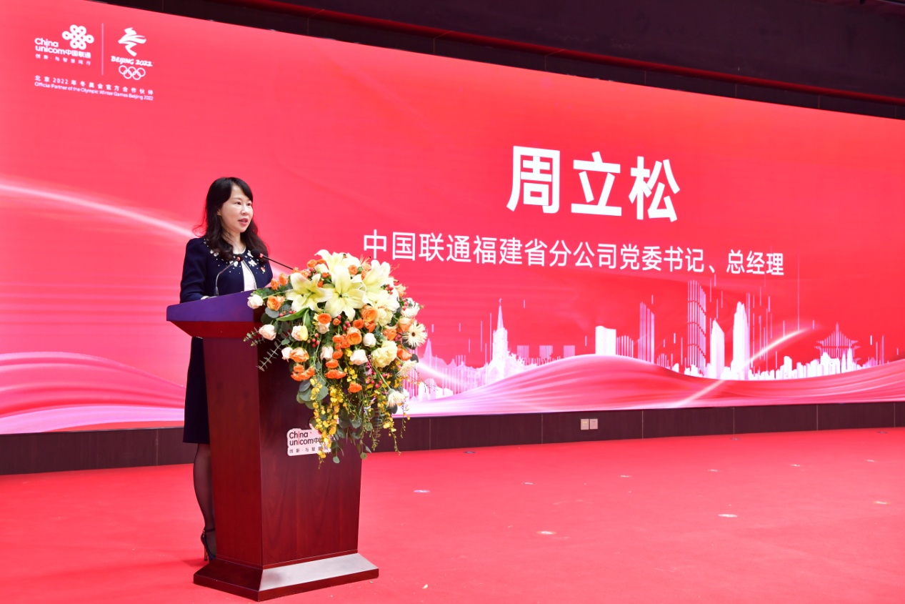 联通3g网络类型_中国联通3g标准_中国联通3g网络制式