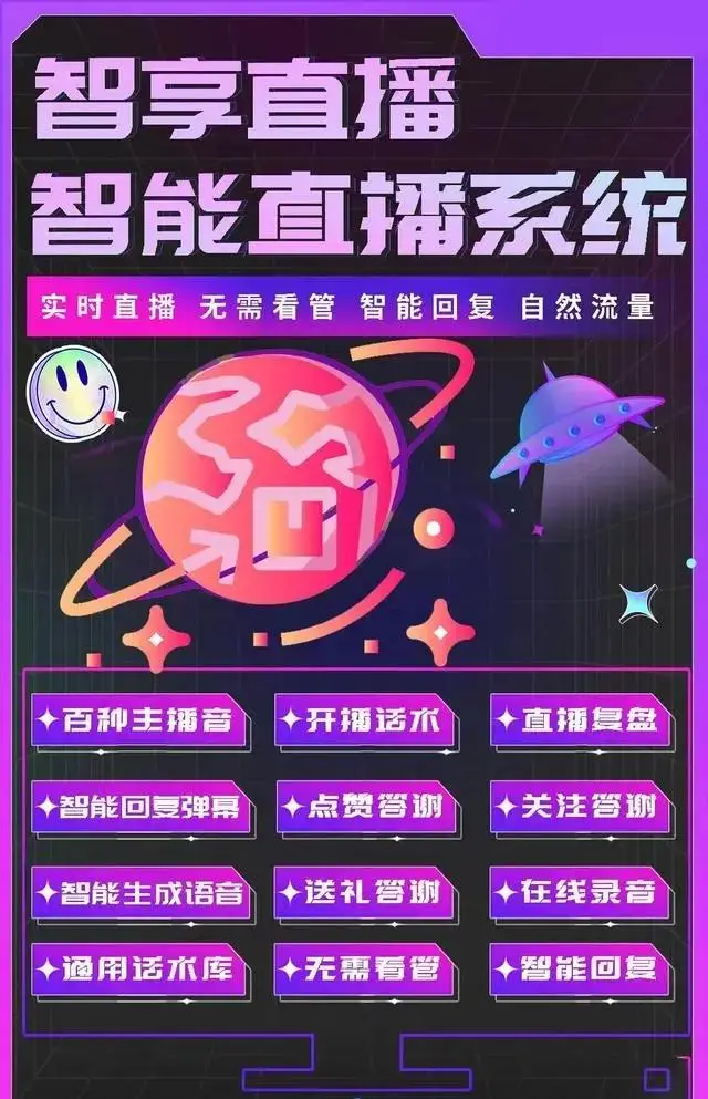 手机信号忽然变成3g_信号突然变成3g了_5g手机信号为啥突然变成3g