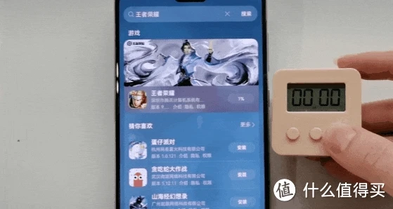 3g可以玩游戏吗_支持3g的手机可以玩游戏吗_3g手机能玩