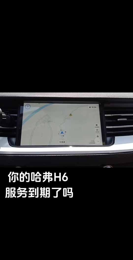 哈佛智能_哈弗智家3.5.5版本_哈佛智家3g的网络怎么用