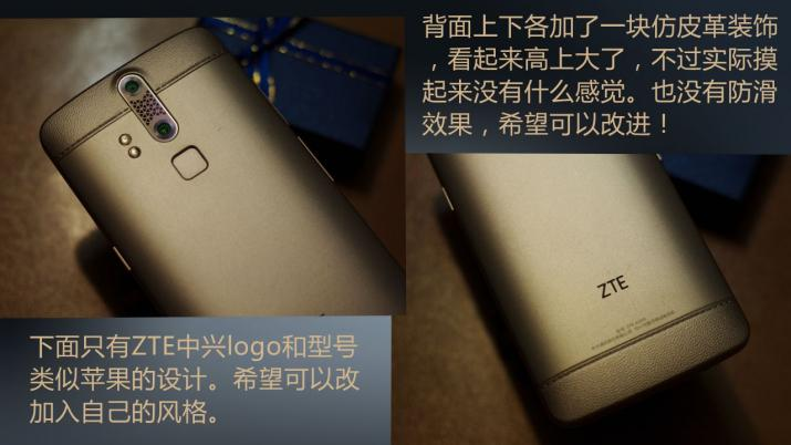 中兴引领3G生活手机开机_中兴引领3G生活手机开机_中兴引领3G生活手机开机