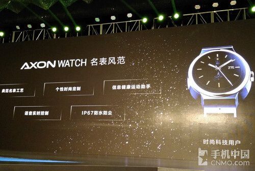 中兴引领3G生活手机开机_中兴引领3G生活手机开机_中兴引领3G生活手机开机