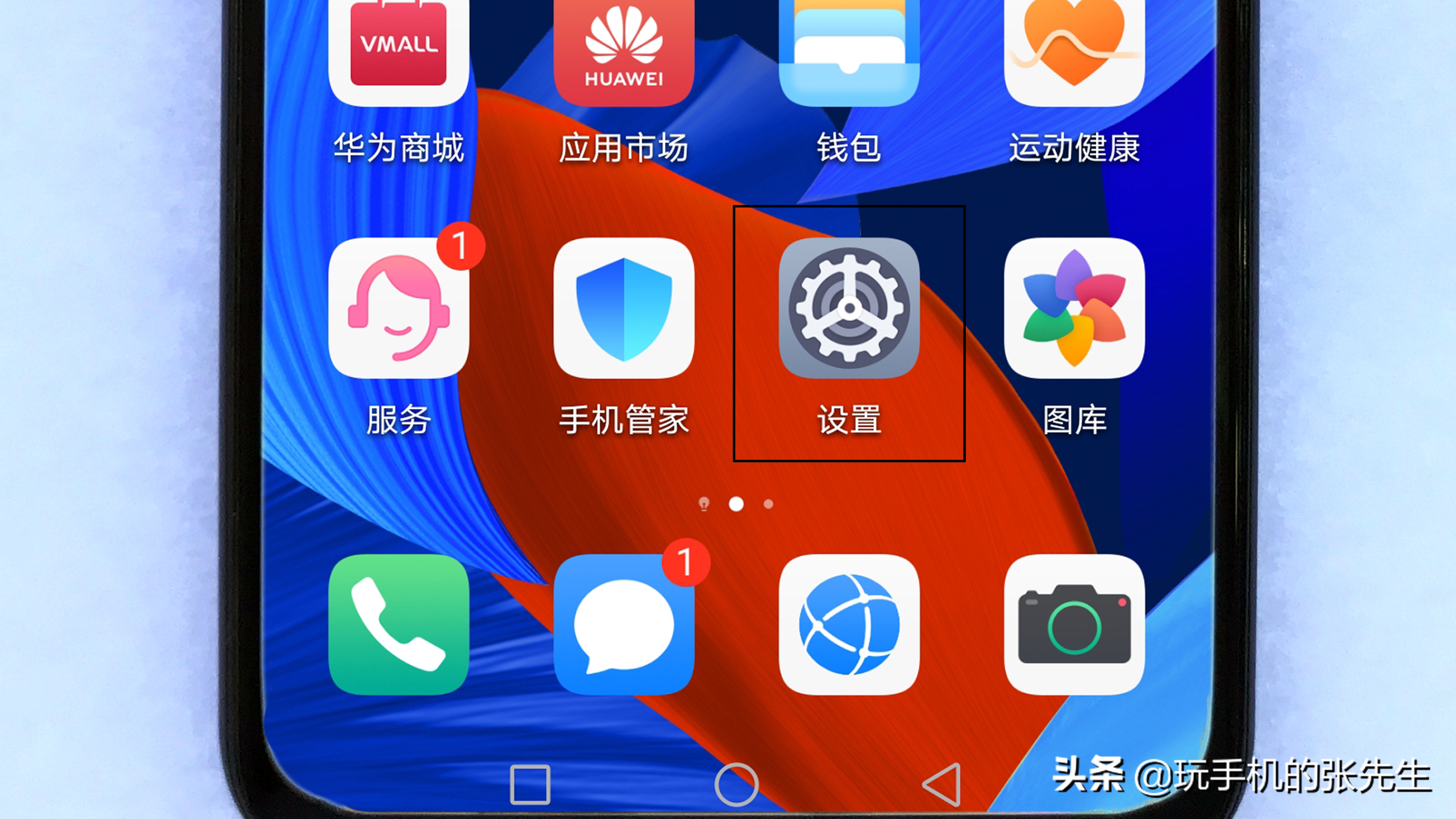 苹果改网络密码_苹果改网络接入点_苹果7如何将网络改3g