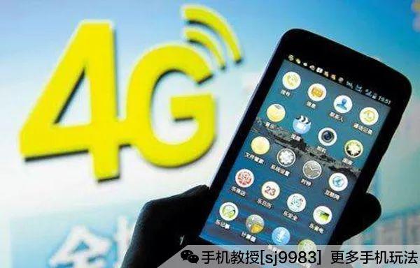 揭秘中国联通频繁降至3G背后的真相