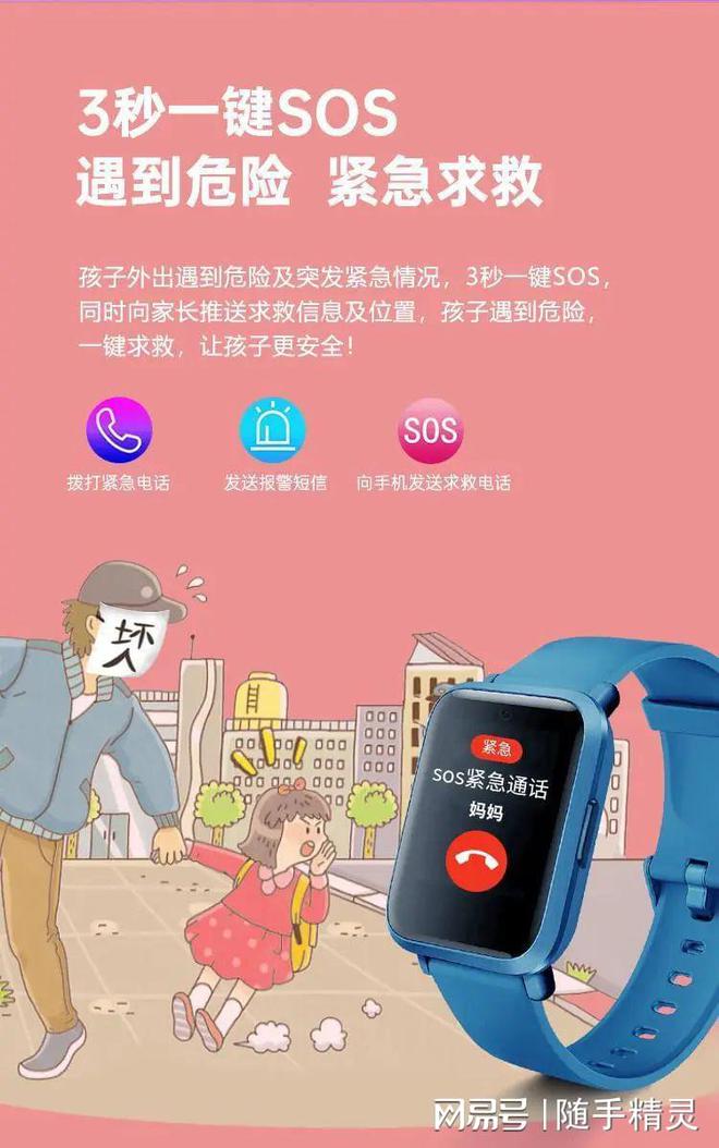 华为麦芒如何启用4g_华为麦芒3移动版_麦芒7怎么设置3g网络