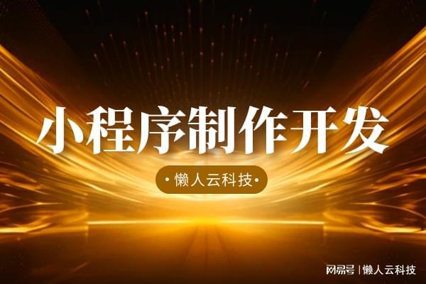 vivo 3G手机开机画面：背后的技术黑科技揭秘