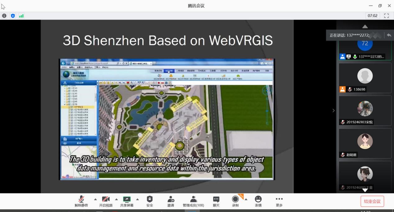 手机腾讯网3g版家园_3g版手机腾讯网qq家园_旧版3g手机腾讯网家园