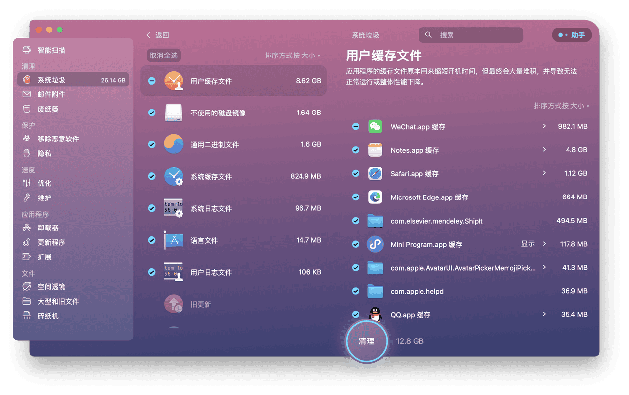 手机内运行内存3g是什么意思_手机运行内存3g4g区别_运行内存3g手机好吗