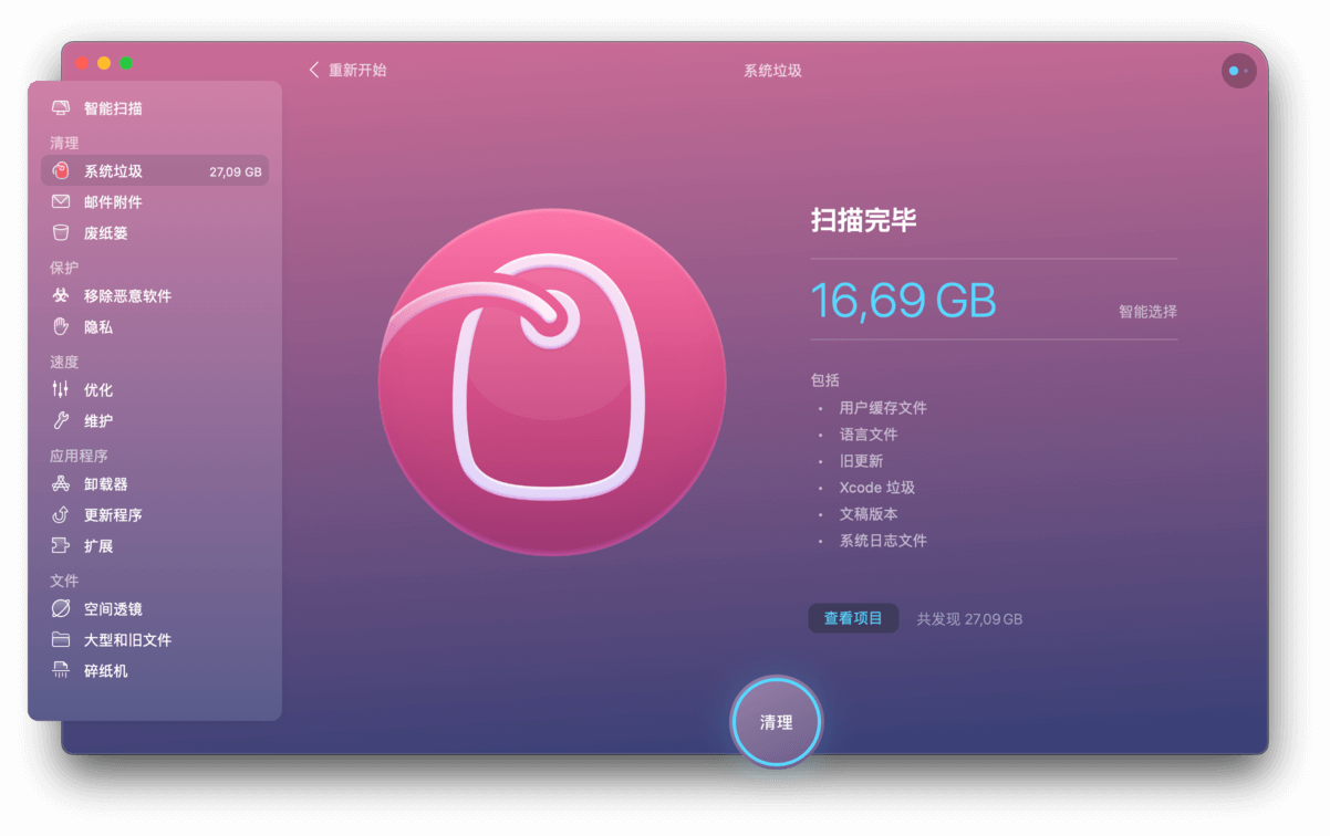 运行内存3g手机好吗_手机内运行内存3g是什么意思_手机运行内存3g4g区别