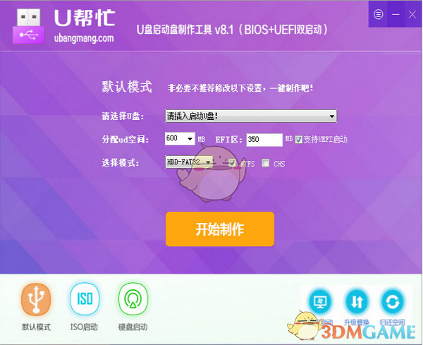 苹果网络显示3g网络_苹果手机显示3g网络怎么回事_苹果手机日版显示3g网络