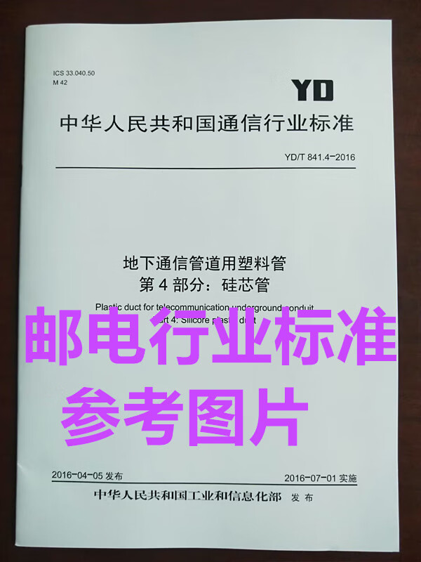 苹果网络显示3g网络_苹果手机日版显示3g网络_苹果手机显示3g网络怎么回事
