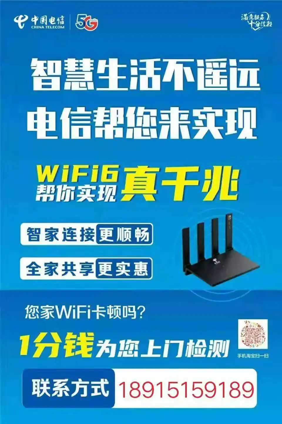 苹果xr插电信卡只有3g网络_苹果电信3g网怎么回事_苹果三网通电信卡无服务