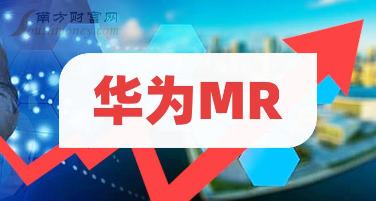怎么让3g华为手机流畅到飞起_华为会飞的手机_华为手机飞机