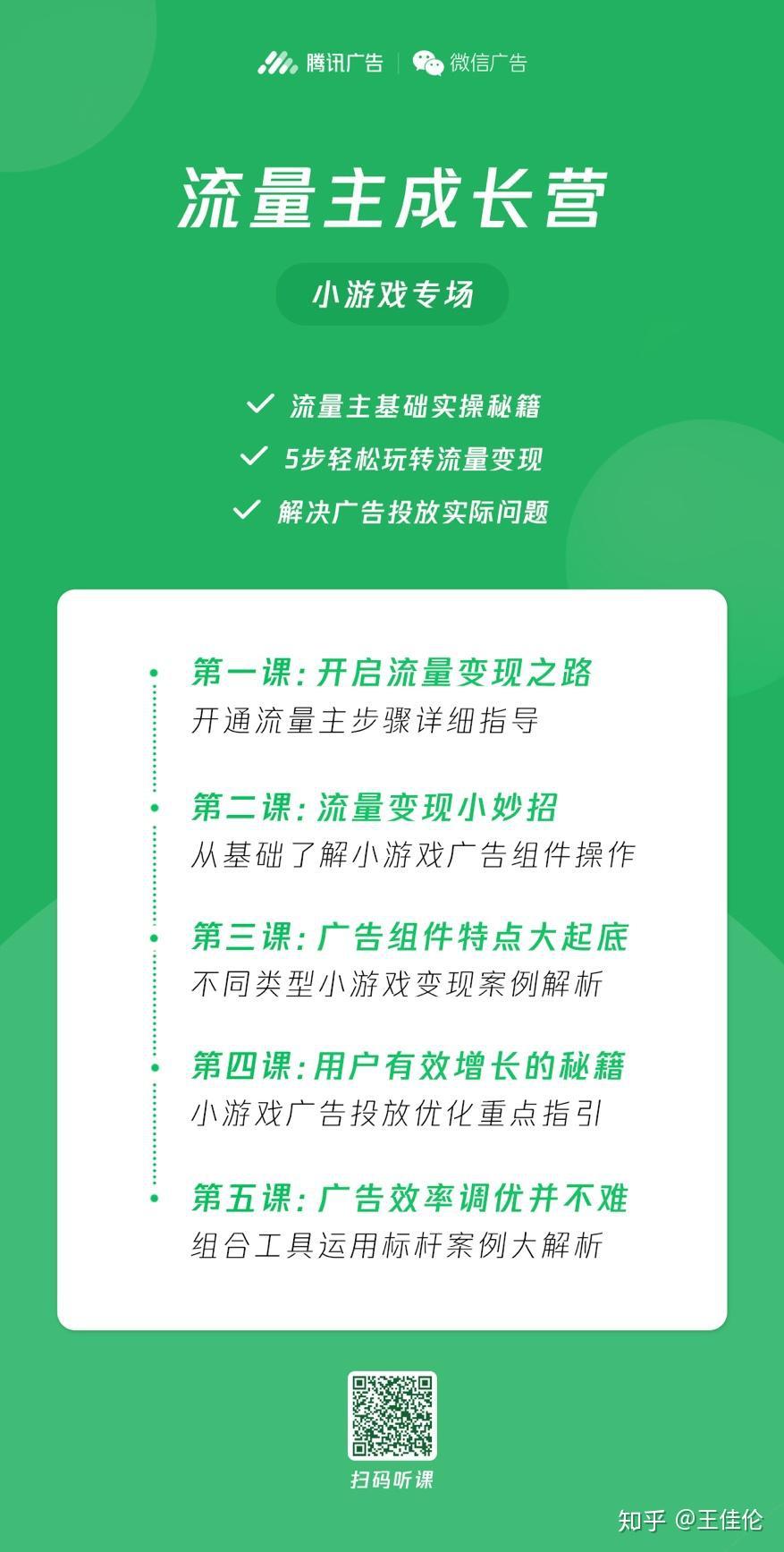 vivo为什么5g手机流量显示3g_流量显示手机百度_vivo手机流量变成3g的了