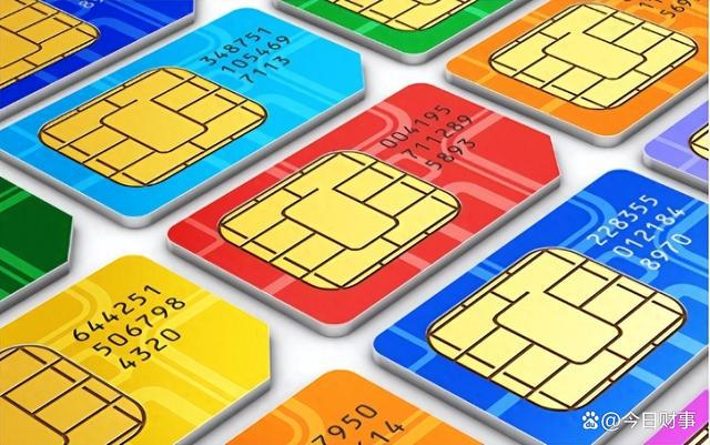 手机流量4g变3g怎么回事_流量4g变成3g怎么办_流量变成4g