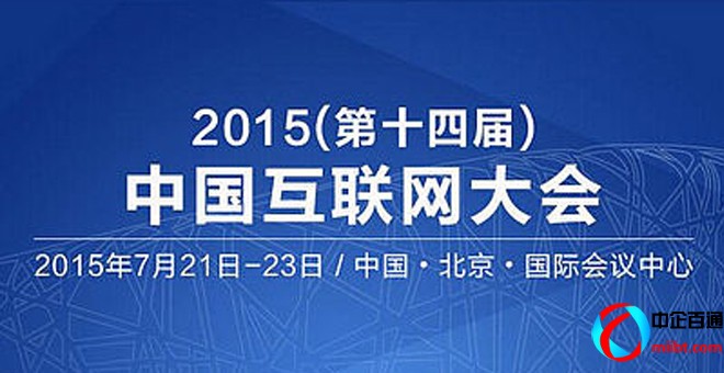 新疆为什么3g网络多_新疆网络延迟_新疆网络举报官网
