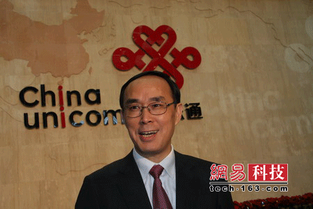 上海联通关闭3g网络_联通关闭3g网络的省份_中国联通取消3g网络