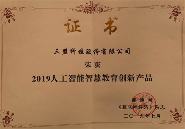 上海联通关闭3g网络_联通关闭3g网络的省份_中国联通取消3g网络